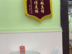-学知乐教育·幼小衔接·小学科辅导(嘉定镇校区)