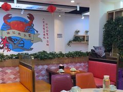 -休记光头香辣蟹干锅(绵竹店)