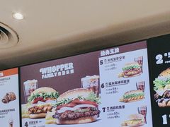 -汉堡王(珠海机场出发层B区店)