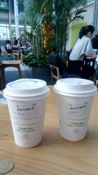 -安利上海体验馆