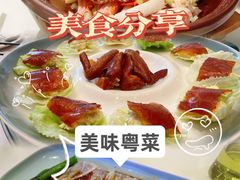 -千灯盛汇·头牌粤菜(致越优城店)