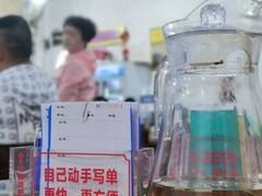 -南记食粥坊·宵夜大排档(莲花总店)