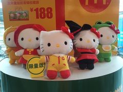 -麦当劳(虹梅路地铁站店)