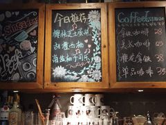 菜单-新沙洞咖啡(泉乐坊店)