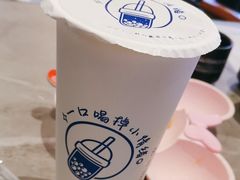 -沿江海南菜·文昌鸡祖师爷(大东海店)