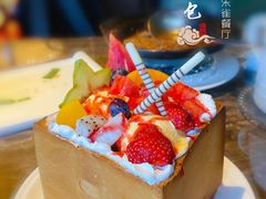 -真爱中国餐馆·年华店(朱雀大街店)