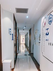 -丽美妍医疗美容·皮秒·立体分层抗衰