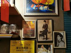 -帕蓝·暹罗料理(曲阳店)