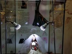 -连城·新天地(福华一路店)