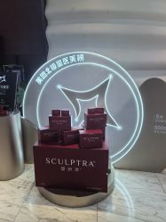 -洁铭新加坡医美