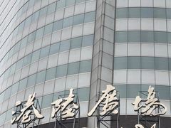 -上海想实律师事务所