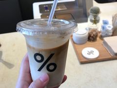 -% Arabica(京都东山店)