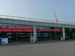 -太白山国家森林公园-停车场
