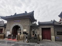 -古文化街旅游区
