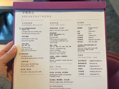 -长沙柏悦酒店