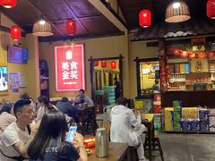 -富正毅三下锅·湘西韵味(天门山索道店)