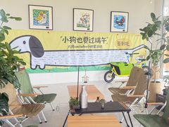 -omitofee咖啡(水泽店)
