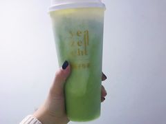 -叶子与茶(苏宁广场店)