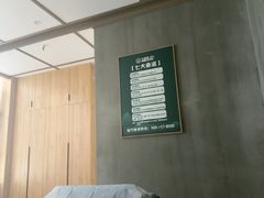 -艾柏堂8090经络·艾灸养生(御庭府邸店)