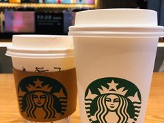 -星巴克(天津滨海国际机场1店)