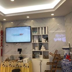 -痘院长·祛痘·皮肤管理