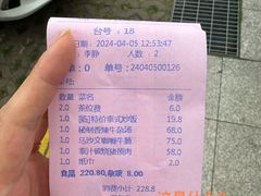 -金厨泰国餐厅·全泰籍厨师料理(拱北店)