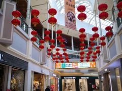 -新华百货CC Park购物广场