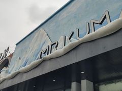 -Mr·Kuma酷么先生雪之乐园