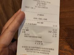 -星巴克臻选(沈阳万象城店)
