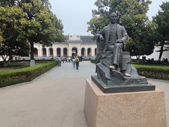 -南京中国近代史遗址博物馆(南京总统府)