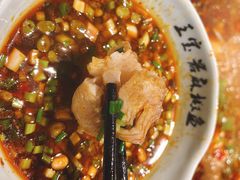 -匠岳·王宝器麻椒鱼(会展中心店)