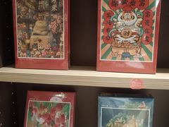 -钟书阁(群光广场店)