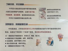 -重庆西南医院(西南院区)