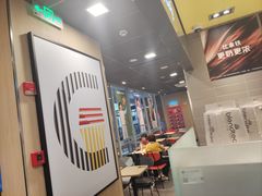 -麦当劳(轻轨曹杨路店)