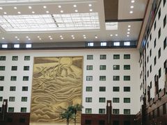 -北京九华山庄会展酒店