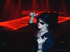 -赤红音乐现场(浦东金桥路店)