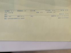 -青苗儿童口腔(长楹天街购物中心)