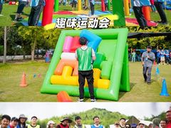 -上海山野camping·户外天幕烧烤·团建拓展营地