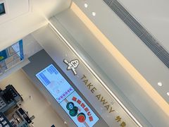 -喜茶(上海泰禾大厦店)