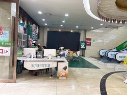 -重庆军科整形美容医院