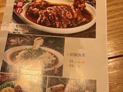 -小幸湖春饼(悦茂购物中心店)