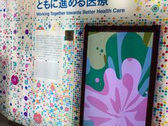 -日本科学未来馆