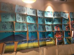 -觅山云南菜(泊富ICITY店)