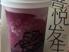 -喜茶(北京三里屯太古里店)