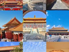 -故宫博物院(故宫)