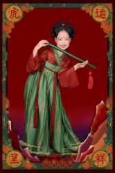 -后宫·古装汉服京剧儿童亲子全家福摄影