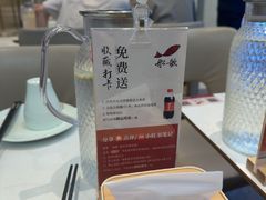 -船歌·鱼水饺青岛菜(国贸商城店)