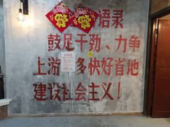 -憨铁匠老火锅(龙岗万科里店)
