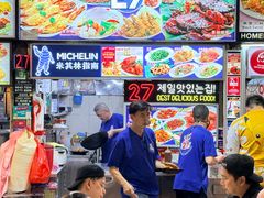 -纽顿熟食中心