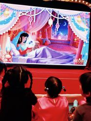 -奈尔宝·儿童乐园·亲子餐厅(鄞州万达店)